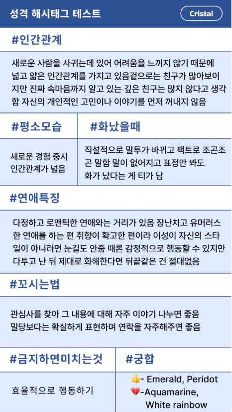 아름다옴 이미지