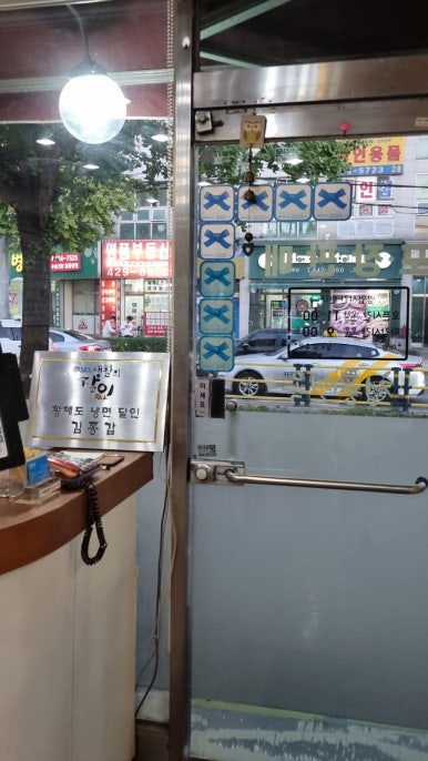 (주)청풍산업 이미지