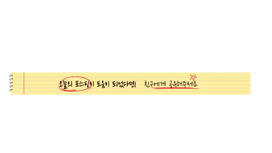 농업회사법인(주)허니비 이미지
