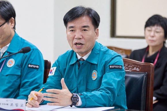 인수환경기술 이미지