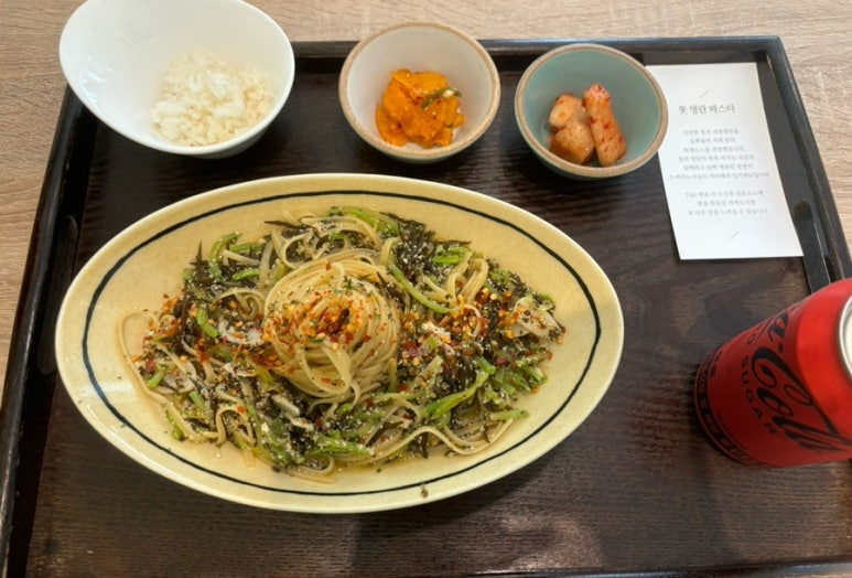 한산도회식당 이미지