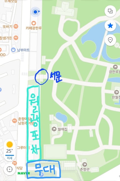 춘향골한우회관 이미지