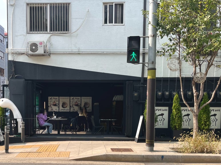 라브르베이크 이미지