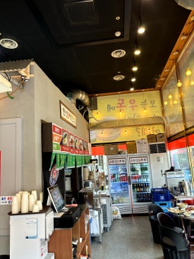 민락우동 이미지
