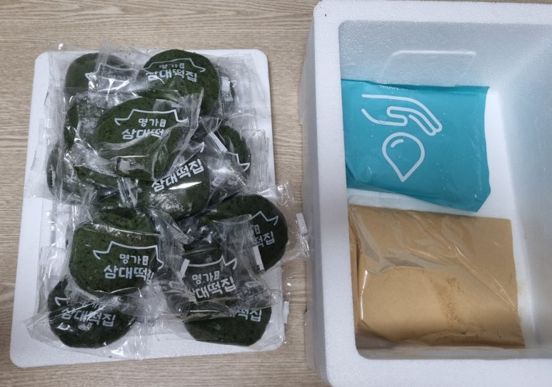 삼대떡집 이미지