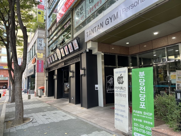 분당데이터복구 이미지