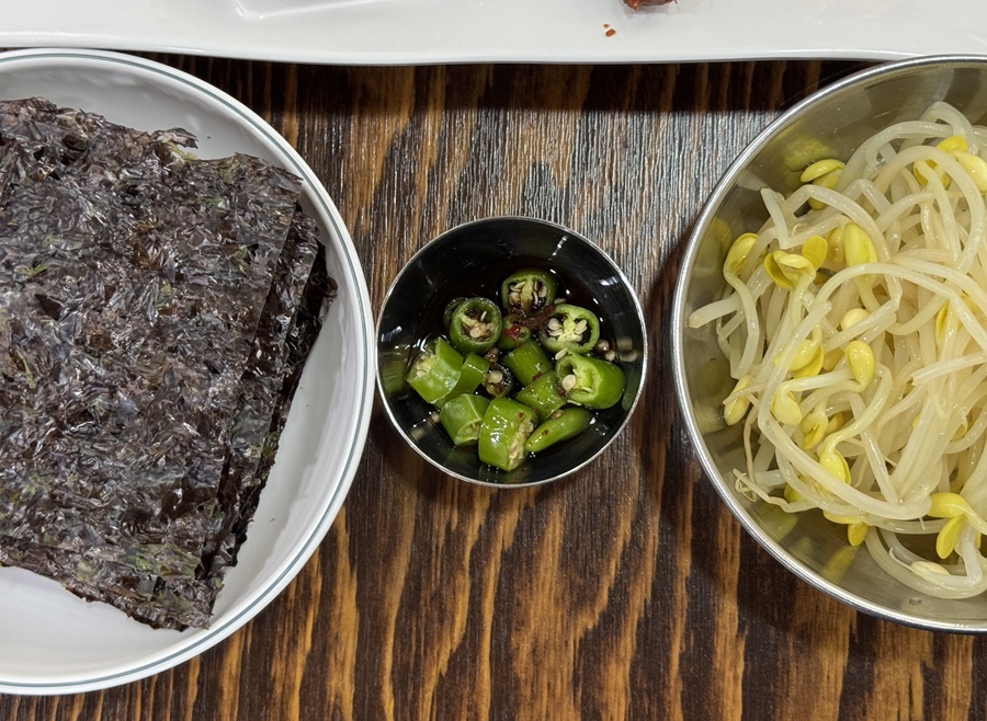 고덕맛집코다리네 이미지