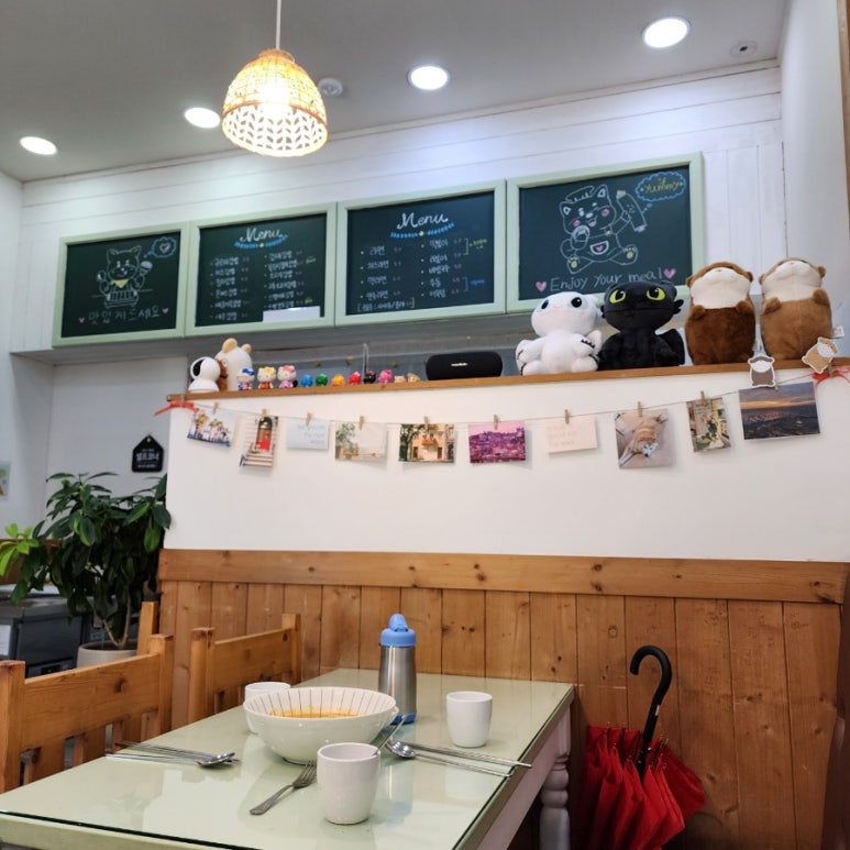 구르미김밥 이미지