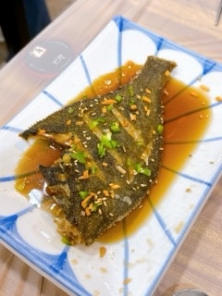 남산횟집 이미지