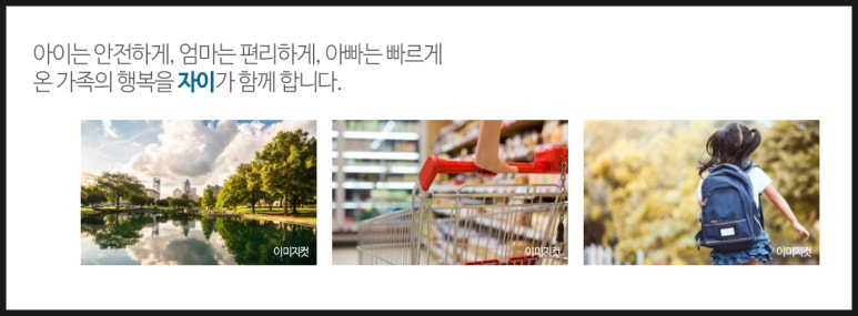 성성유통 이미지