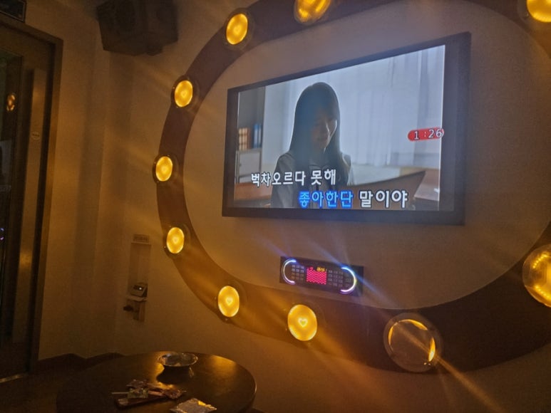 짱노래연습장 이미지