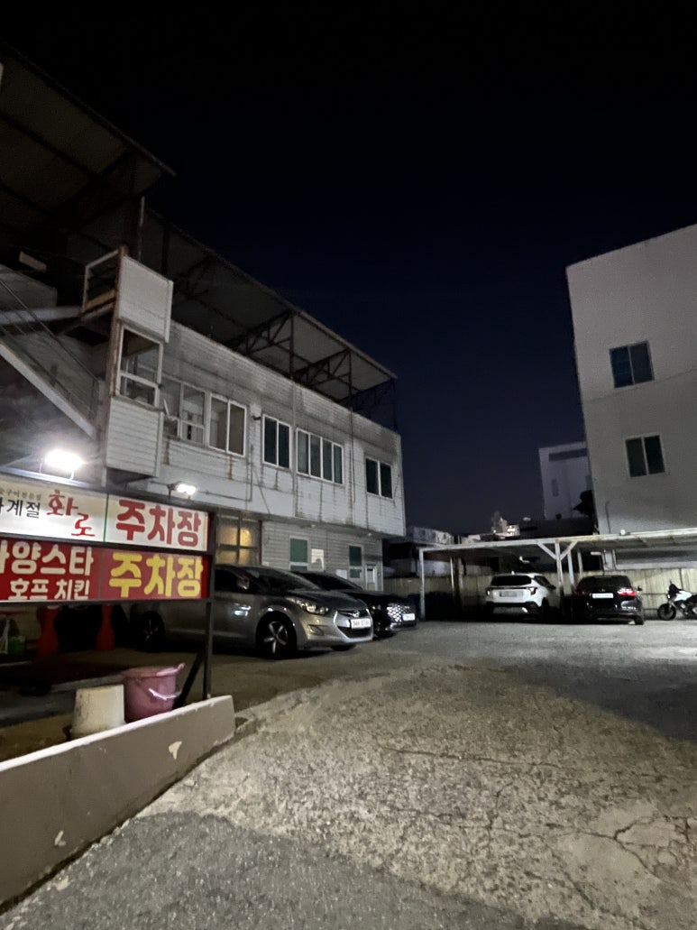 사계절화로 이미지