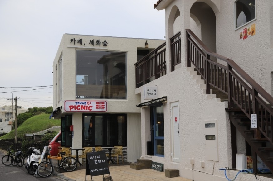 세화피크닉 이미지