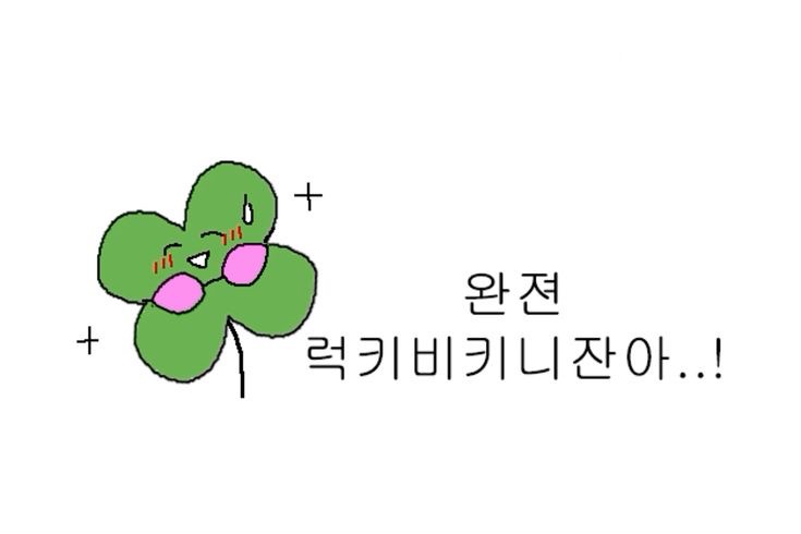 백스트리트415 이미지