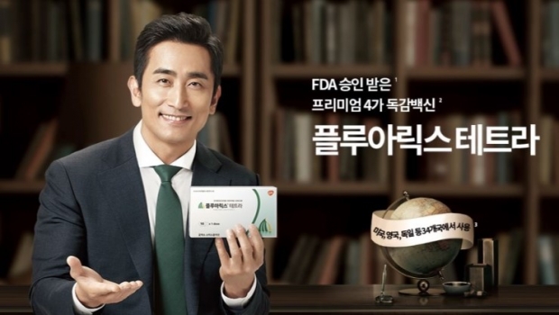 김철수내과의원 이미지