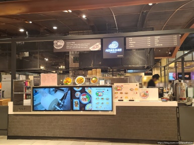 안스푸드 이미지