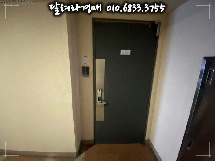 에비뉴2023 이미지
