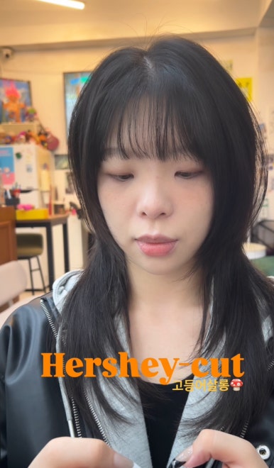 회기살롱 이미지