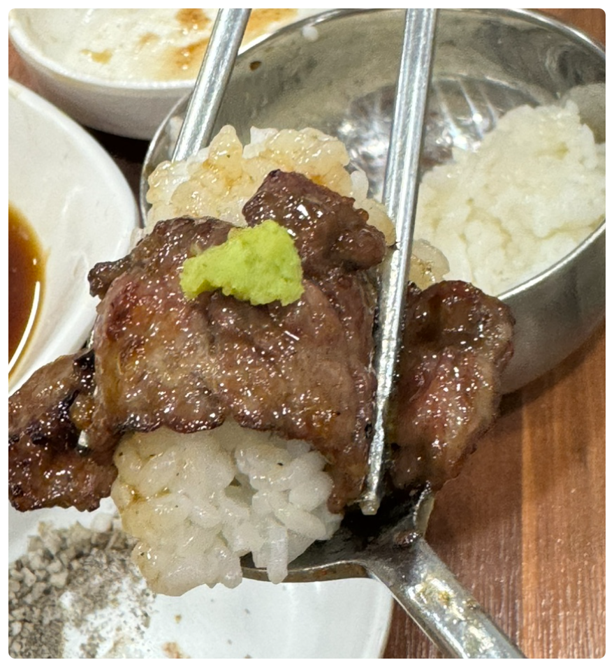 한우마을 이미지