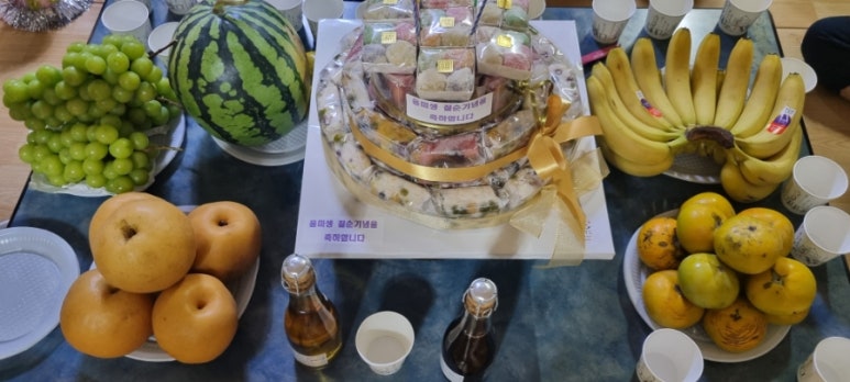 경일항공여행사 이미지