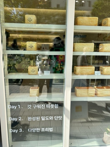 화이트리에과천 이미지