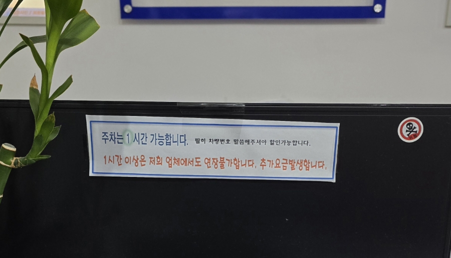지오사진관 이미지