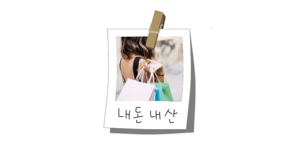 킴스스시 이미지