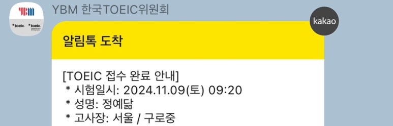 씨피에이 이미지