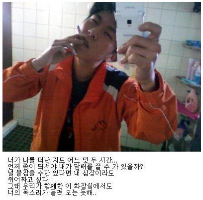 신남원조화로구이 이미지
