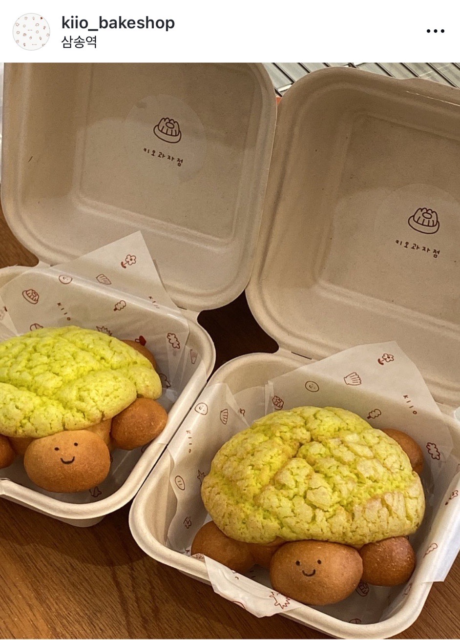 키오과자점 이미지