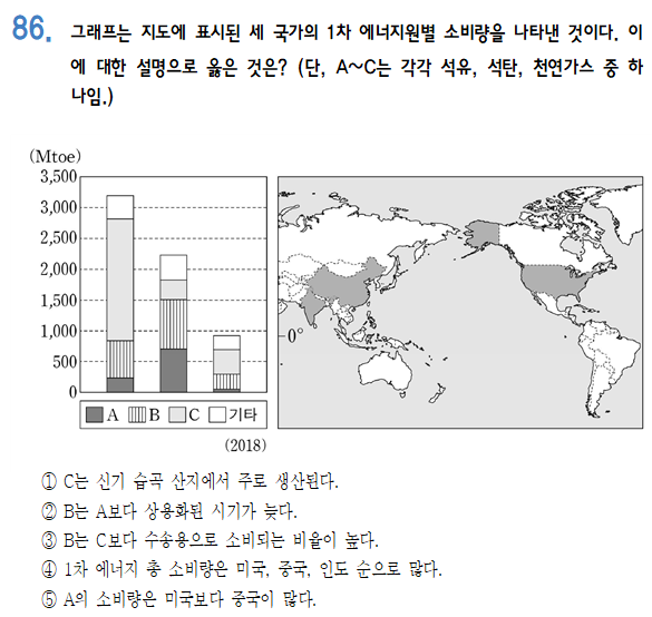 세지에너지 이미지