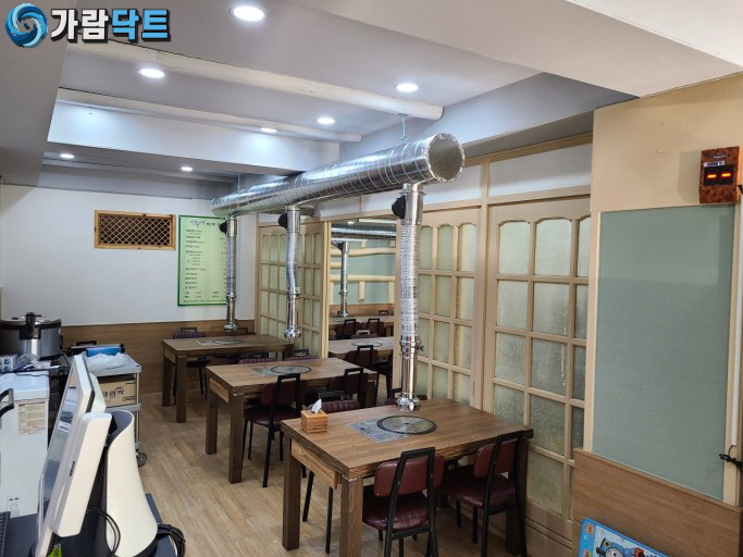 가람솔루션 이미지