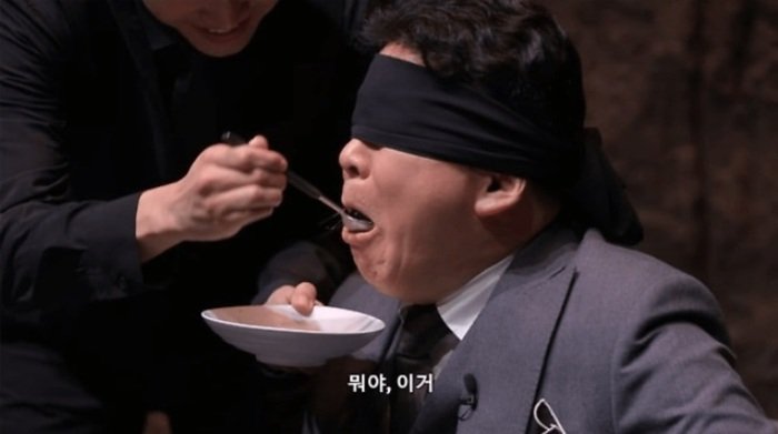 길우 이미지