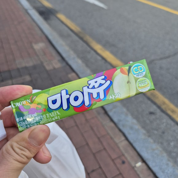 지에스25경안 이미지