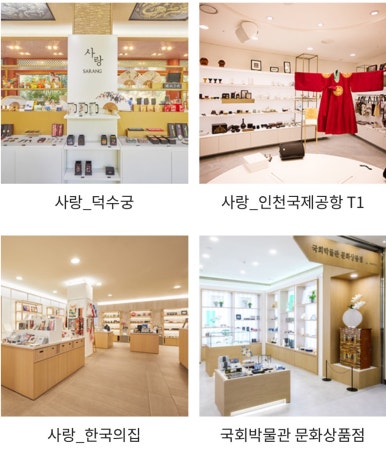 KHMALL 이미지