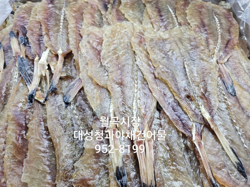 대성청과 이미지