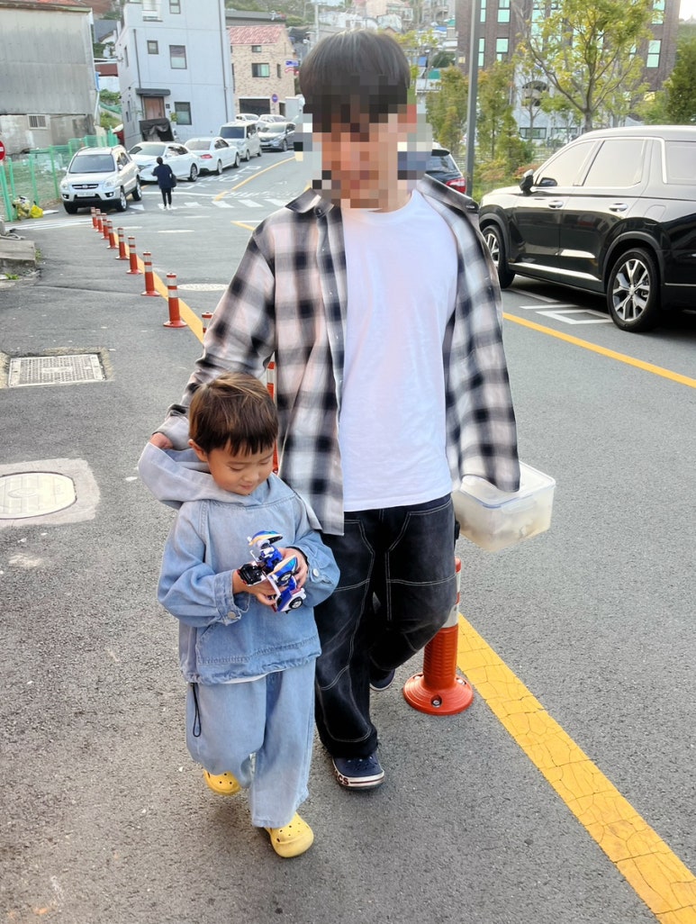 정화초장집 이미지