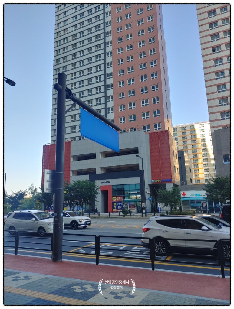 뽕스닭강정 이미지