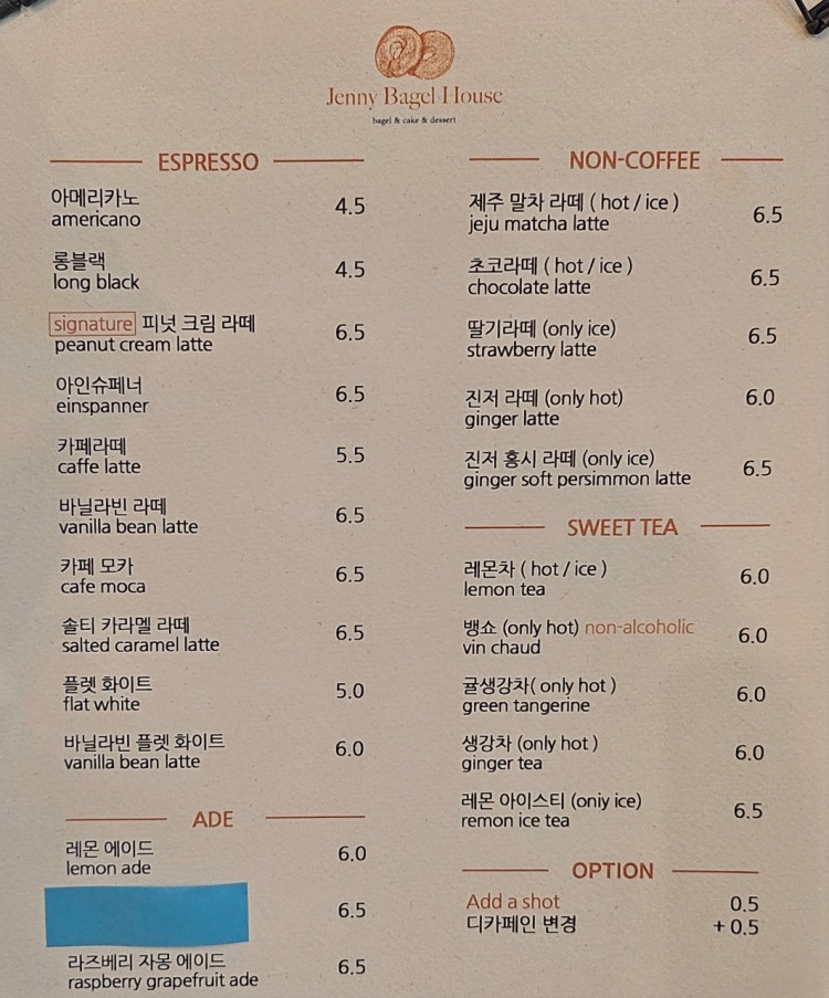 우리넷하우스 이미지