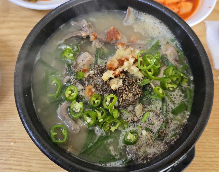 장터국밥 이미지