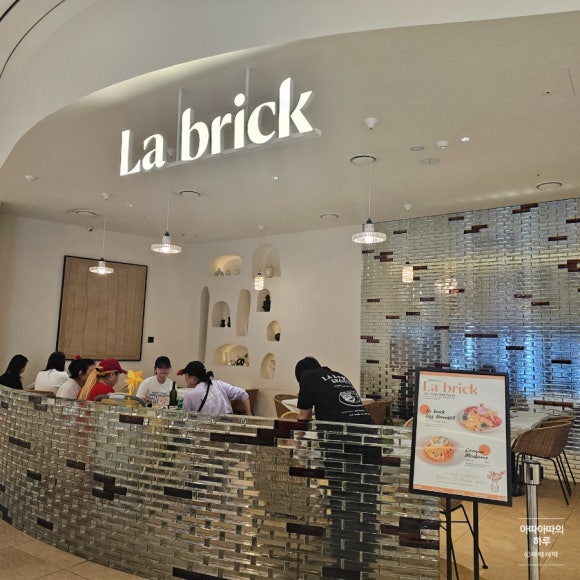 데이브런치 이미지