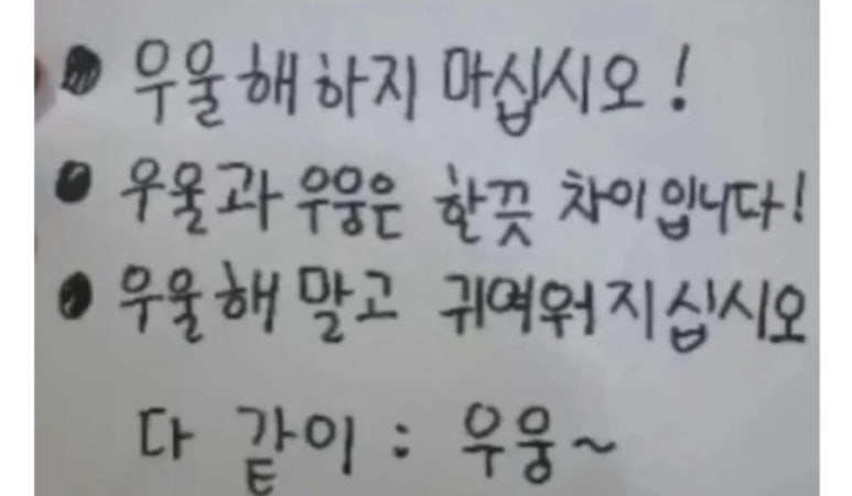 조치원농협하나로마트 이미지