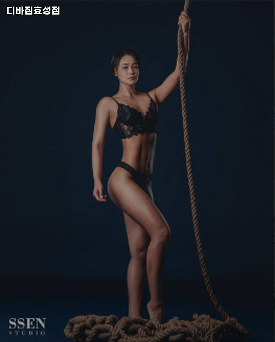 디바짐 이미지