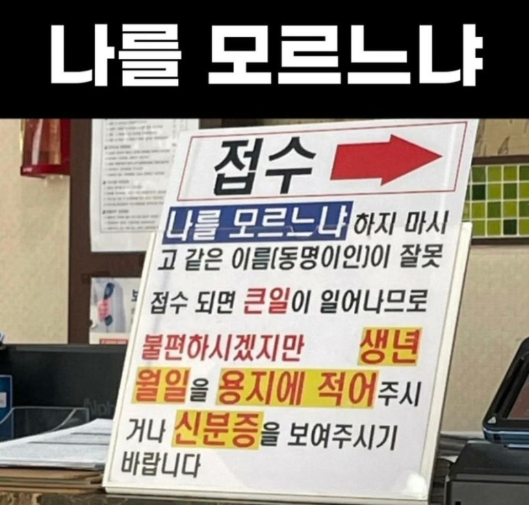 양기석쇠구이 이미지