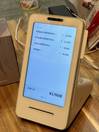 롱캠 이미지