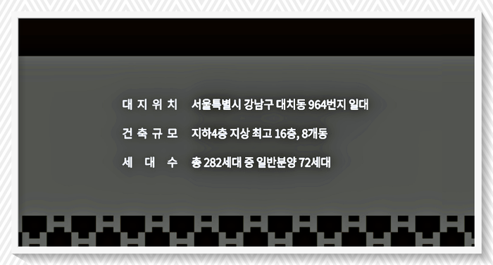 디에이치비전 이미지