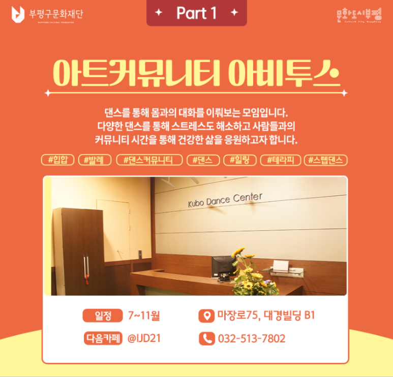 해인기획 이미지