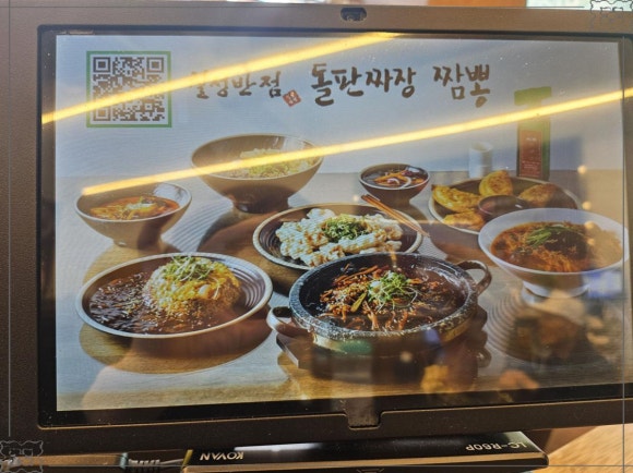 칠성반점 이미지