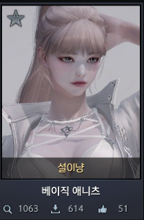 본주헤어 이미지