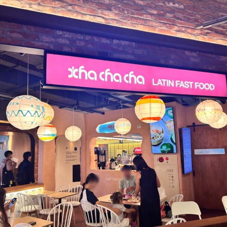 차차차푸드 이미지